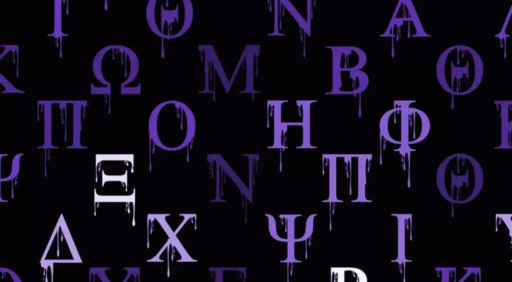 Set up your off-campus Greek event at one of our partner venues! We handle everything from venue selection, transportation,  DJ bookings, food provisions and more!